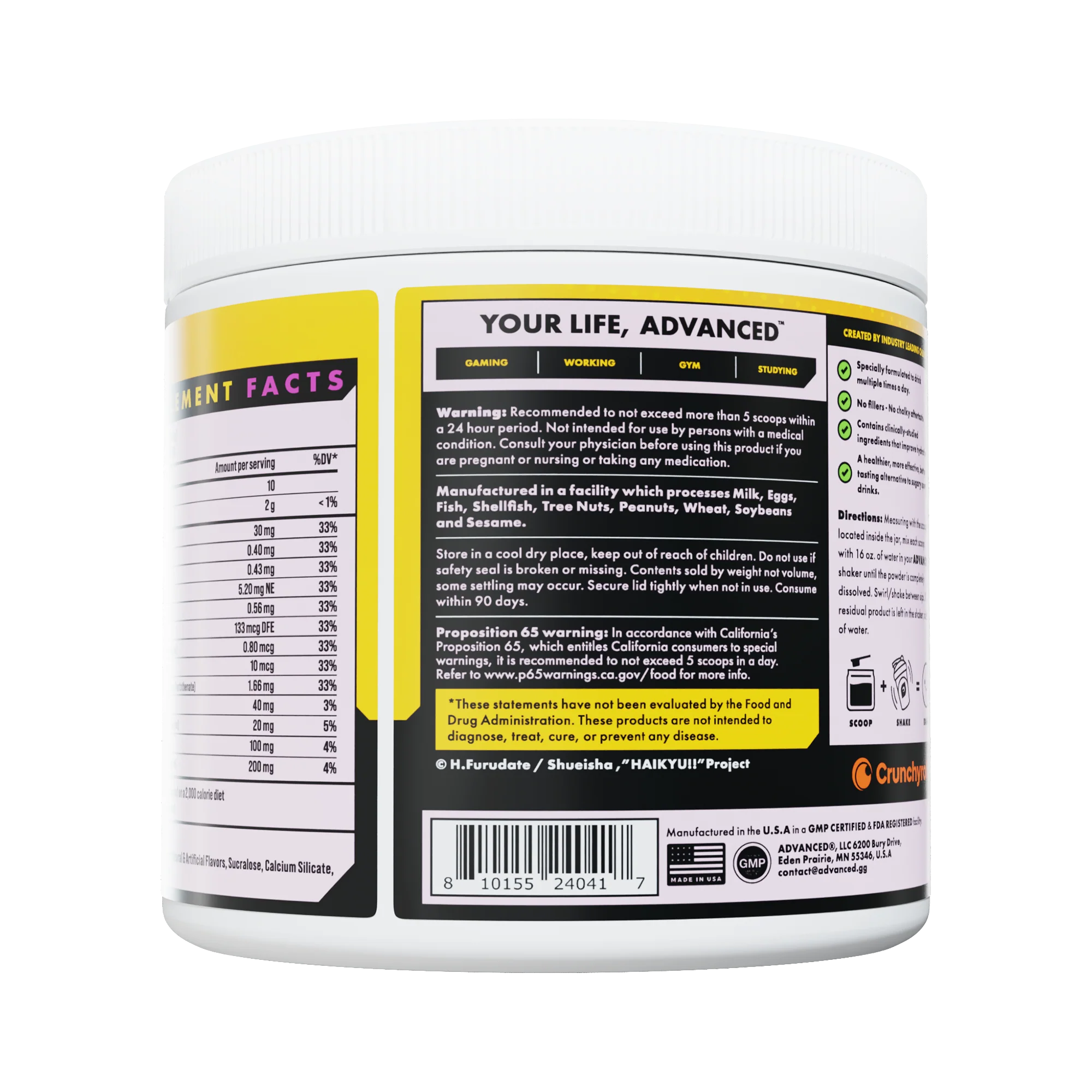 Product image 17